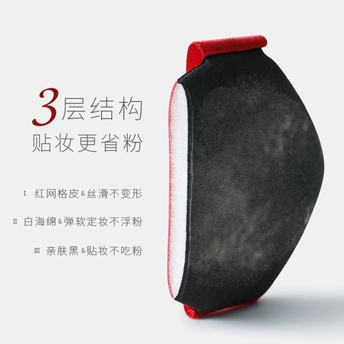 Оригинальный спонж, поролоновый тональный крем, BB крем, пудра