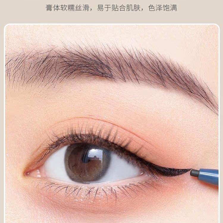 尔木萄极细眼线笔胶笔女持久不晕染防水彩色棕色眼睑下至卧蚕两用,淘宝优惠券,粉丝福利购,淘宝优惠卷