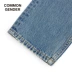 MOCO thương hiệu nam CommON GENDER cotton nam Giặt quần jean cũ quần nam - Quần jean đồ nam đẹp Quần jean