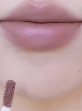 【小红书推荐】哑光粉紫唇釉