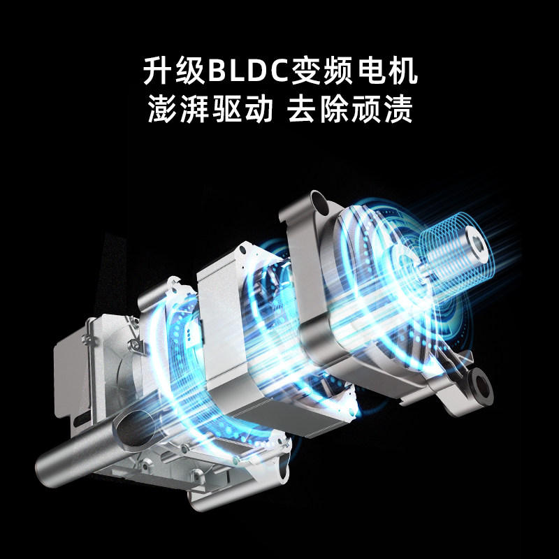 jide吉德家用全自动滚筒变频洗衣机 吉德电器洗衣机