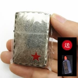 Новые зорро и масла более легкие древние серебряные цветы пентаграмма, латунная раковина, красная краска, пять резьбов затмения