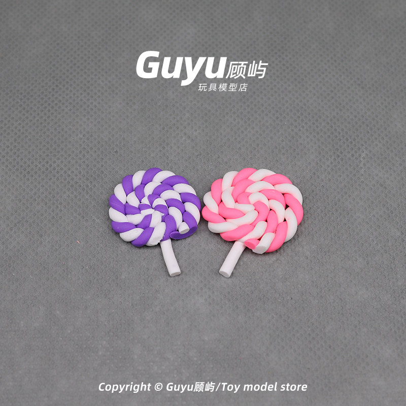 食玩过家家娃屋迷你配件微缩棒棒糖ob11兵人手办模型bjd场景道具,淘宝优惠券,粉丝福利购,淘宝优惠卷