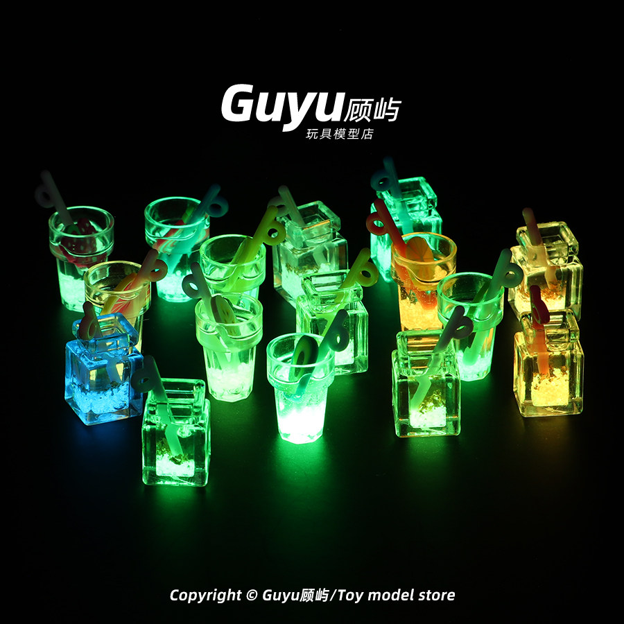 迷你夜光吸管透明塑料杯水果汁饮料微缩食玩模型娃屋配件过家玩具,淘宝优惠券,粉丝福利购,淘宝优惠卷
