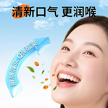 黄氏响声剥皮软糖到手共六盒[48元优惠券]-寻折猪