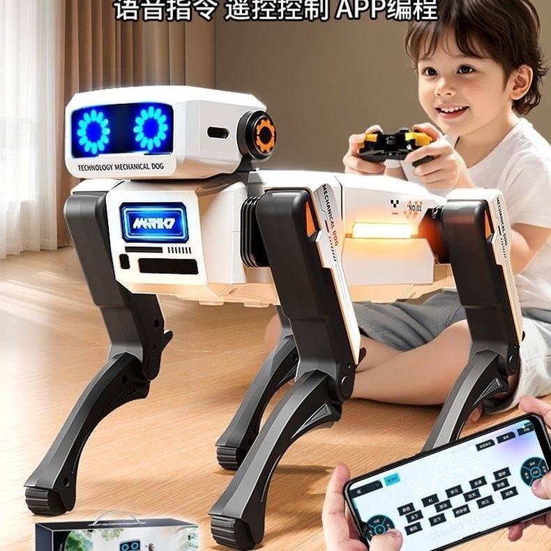 儿童智能编程机器狗玩具仿真遥控机械动物狗3-6岁8男女孩益智玩具,淘宝优惠券,粉丝福利购,淘宝优惠卷