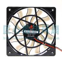 SPEEDY SD12015R2H2 DC 24V 0 16A 120x120x15 12 cm THIN FAN