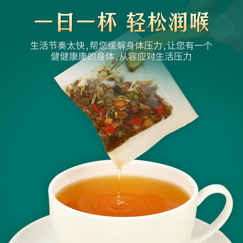 茶包散装特级金银花 容茗轩代用/花草茶