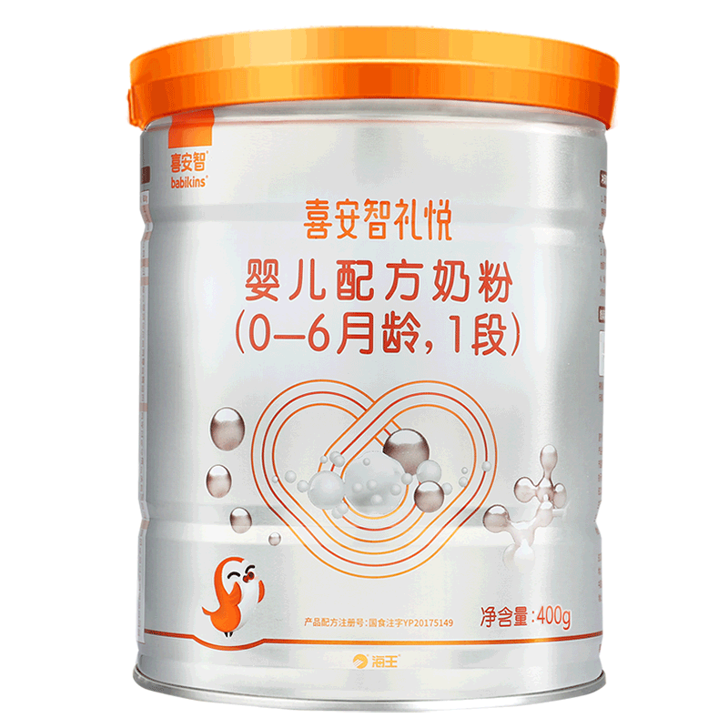 喜安智礼悦1段部分水解蛋白奶粉 宝宝树婴幼儿牛奶粉