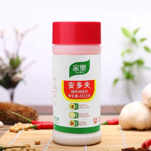 家乐安多夫腌粉调味料453.6g整件嫩肉粉松肉粉牛肉牛排腌制调味料 - 图2