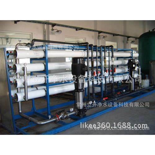 Chemical pure water treatment equipment Large industrial purified water treatment equipment