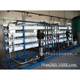 Chemical pure water treatment equipment Large industrial purified water treatment equipment