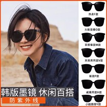 gm sunglasses female sunscreen high level anti-UV lovers sunglasses man wave driving polarized new