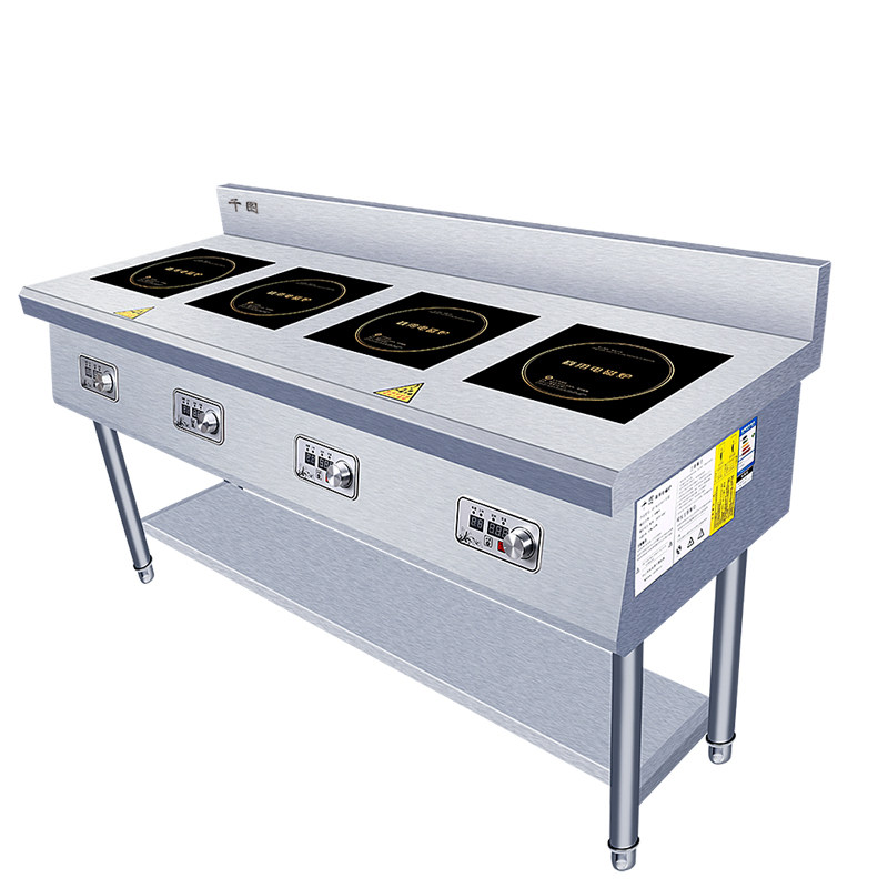 商用电磁炉四眼一字横排麻辣烫炉2/3头煲仔炉定制多头立式电磁灶,淘宝优惠券,粉丝福利购,淘宝优惠卷