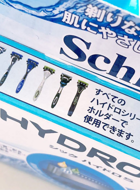 schick舒适系列替换刀头剃须刀片