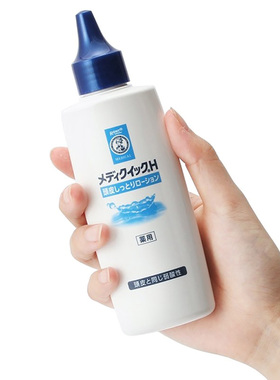 保湿防头屑防痒掉发日本曼秀雷敦