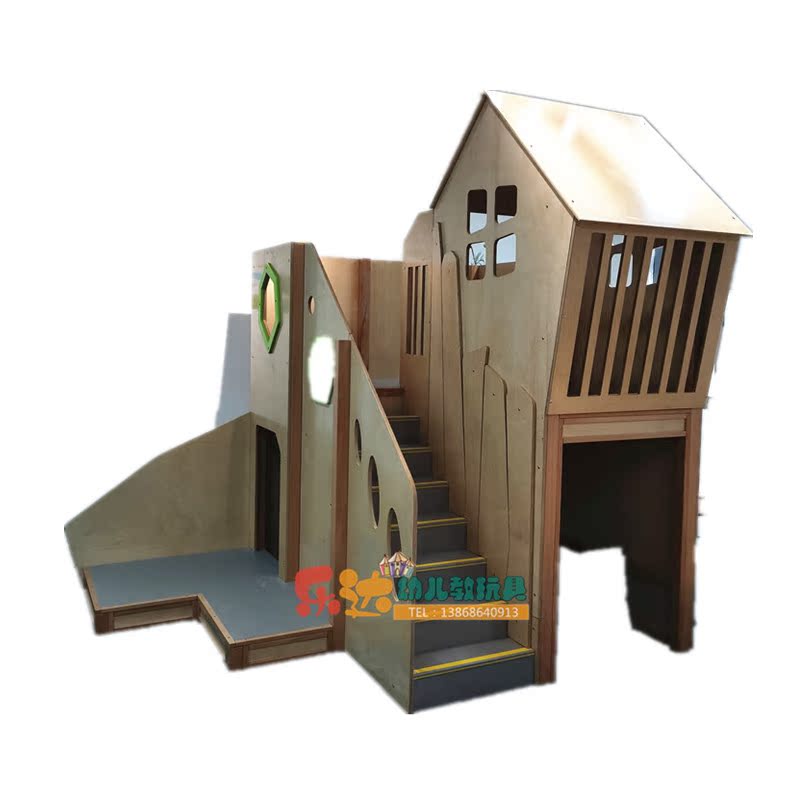 幼儿园儿童实木室内大型游戏屋早教中心区角滑梯双层阁楼小房子