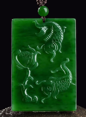 碧玉尊女神节和田玉玉牌鱼吊坠男女款碧玉菠菜绿连年有余玉佩