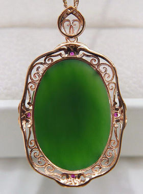 玉佳佳和田玉碧玉蛋形吊坠男女项链挂件玉牌送生日礼物18*25mm