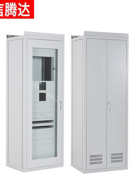 图信腾达风电火电屏柜国网通信监控电力柜电力直流屏柜电网屏机柜