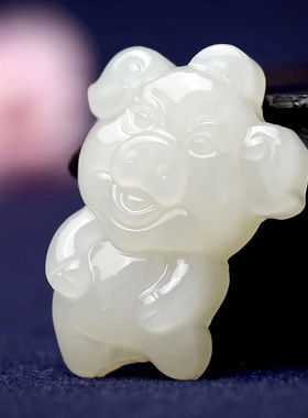 古甄轩和田玉吊坠男女款十二生肖玉坠白玉吊坠玉佩玉石项链羊脂玉