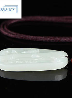 GGDBSKT和田玉节节高玉竹吊坠精雕白玉竹报平安玉牌男女挂【龙年