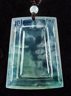 秀芳翡翠(处理)吊坠玉牌男女款冰透飘绿玉坠山水牌挂件送人礼物款