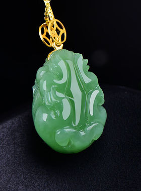 可玉可求和田玉貔貅吊坠女士18K金镶嵌碧玉貔貅玉坠珠宝玉石项链
