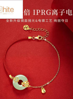 WHITEWITCH和田玉平安扣项链女银饰锦鲤吊坠轻奢小众锁骨链女生日