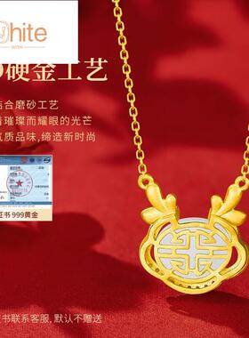 WHITEWITCH和田玉平安扣龙年项链女本命年锁骨链圣诞礼物送女友生