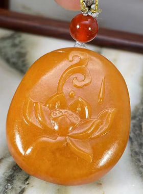 慈心缘和田玉红油皮荷花吊坠男女项链挂件玉牌送生日礼物16.15g