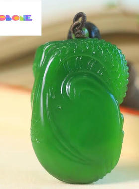 GGDBONE和田玉碧玉猫眼龙牌吊坠男项链挂件送生日礼物46*32.2*21.