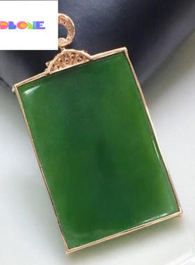 GGDBONE和田玉碧玉平安无事牌吊坠18金镶钻女项链挂件送礼物21*31