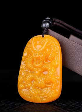 SNQP黄玉龙牌吊坠男女款和田玉黄龙挂件玉生肖龙项链玉吊坠项链玉