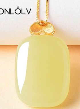 赵氏恒玺和田玉吊坠女款黄玉平安无事牌玉石项链送老婆生日七夕情