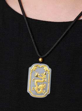 38妇女节礼物蒂蔻（Tico）霸气金龙戏珠金镶玉吊坠项链男款和田玉