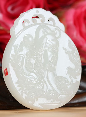 【珠宝严选】苏州玉雕大师万子涵作品和田玉羊脂玉关公忠义千秋玉