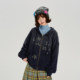 Girlyhalo American retro embroidery ລ້າງຂອບດິບ hooded sweatshirt jacket ຂອງແມ່ຍິງດູໃບໄມ້ລົ່ນແລະລະດູຫນາວໃຫມ່ວ່າງເທິງ