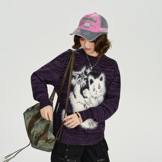 Girlyhalo жаккардовый вязаный пуловер в американском стиле ретро с круглым вырезом для женщин, осенний новый свободный ленивый топ