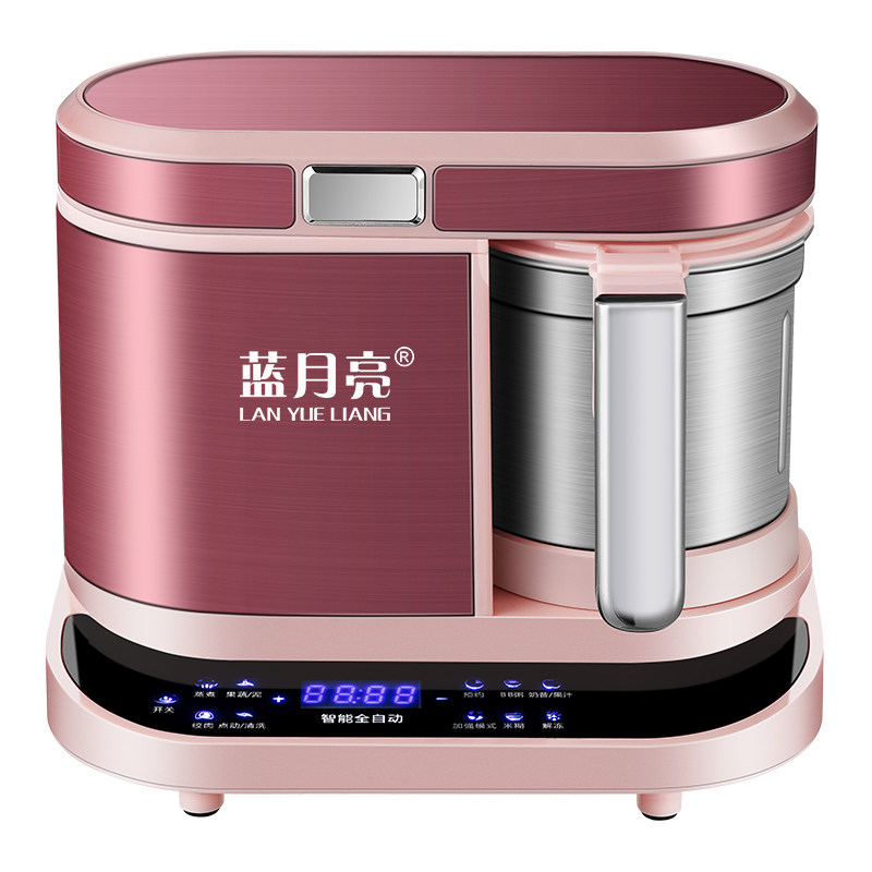 蓝月亮辅食机蒸煮一体多功能研磨器 蓝月亮母婴食物研磨器