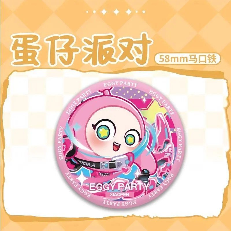 蛋仔派对周边镭射闪闪吧唧谷子徽章蛋小黄小绿胸针挂件礼物收藏品,淘宝优惠券,粉丝福利购,淘宝优惠卷