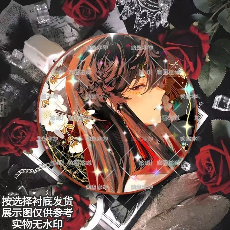 五常同人闪闪马口铁古风高颜值学生生日送人周边自制吧唧徽章,淘宝优惠券,粉丝福利购,淘宝优惠卷