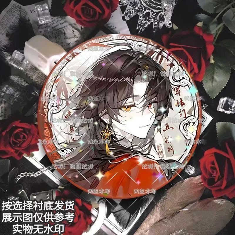 五常同人闪闪马口铁古风高颜值学生生日送人周边自制吧唧徽章,淘宝优惠券,粉丝福利购,淘宝优惠卷