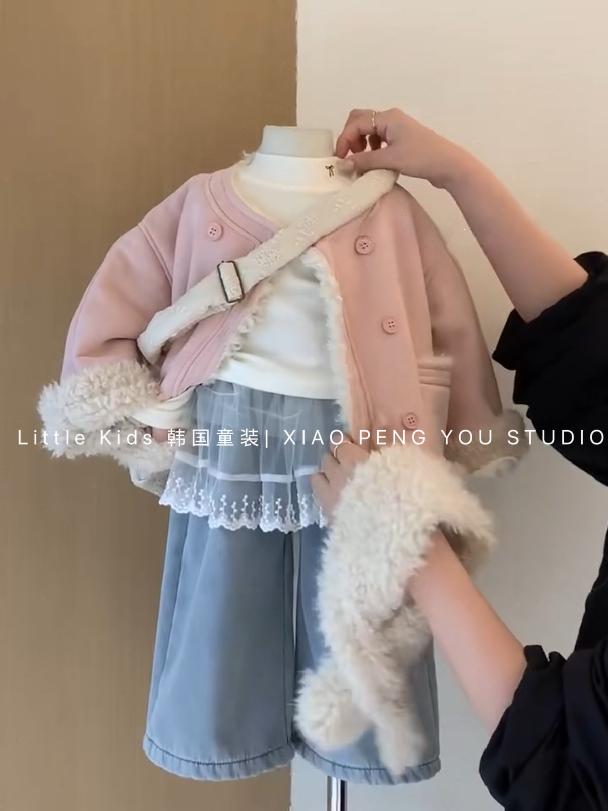 女童皮毛一体外套秋冬装2025女宝羊羔毛带围巾加绒加厚麓皮绒大衣,淘宝优惠券,粉丝福利购,淘宝优惠卷