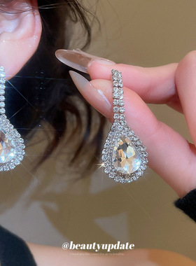 两件套复古镶钻水滴形吊坠毛衣链