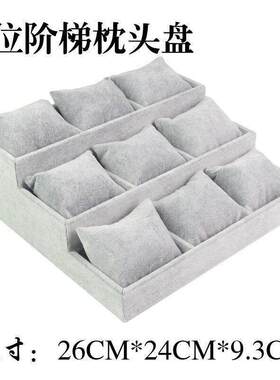 珠宝首饰收纳盒绒布手镯看货盘手链吊坠饰品冰花绒布托盘植绒托盘