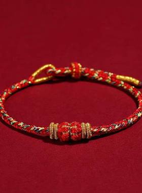 普陀山本命年红绳编织绳手链十二生肖龙年手工蛇绳男女款生肖手链