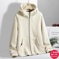 Catch suede clothes lamb wool men and women the same big code Even cap thickened warm outdoor sports windproof walking grip suede jacket