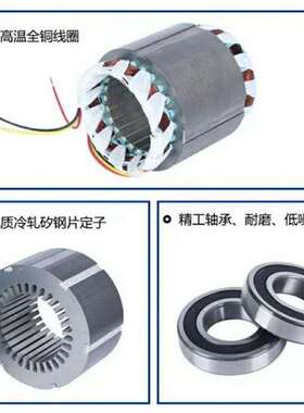 三相异步电动机全新铜国标2.2KW3/4/5.5/7.5千瓦马达380v