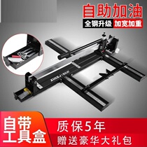 Tile pushing knife 1 m 2 floor brick cutting machine hand-propelled cutting tile high precision magnetic brick pushing knife